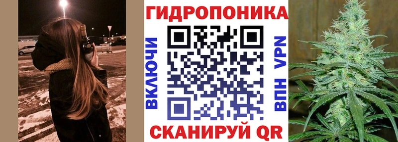 Наркота Коломна Кокаин  Гашиш  СОЛЬ  АМФЕТАМИН  МАРИХУАНА 