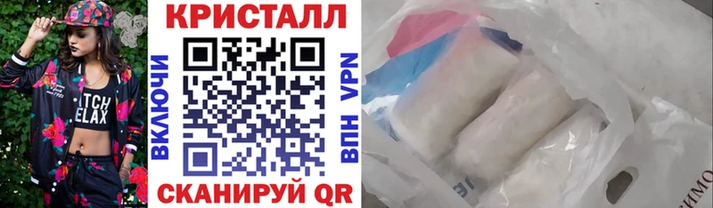 сайты даркнета какой сайт  OMG рабочий сайт  Коломна  Amphetamine VHQ 