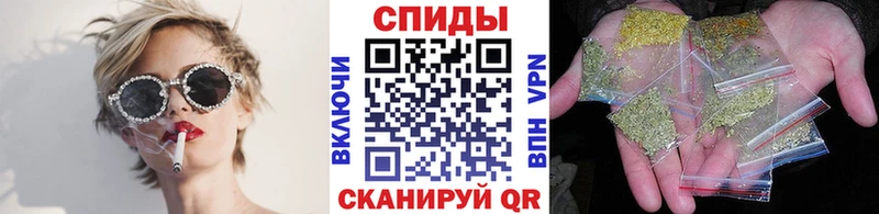 купить наркотики сайты Коломна Бутират BDO