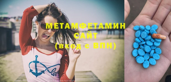 дживик Калининец