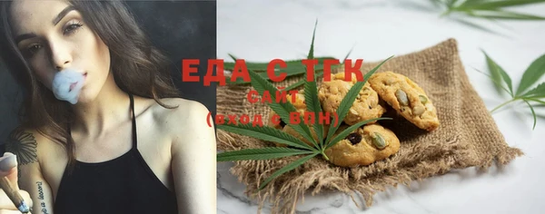 ешки Иноземцево