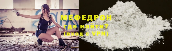 ECSTASY Фёдоровский