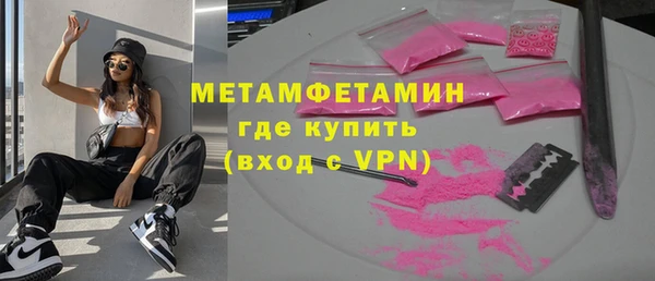 ешки Иноземцево
