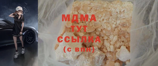 ECSTASY Фёдоровский