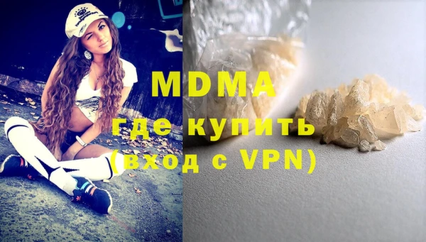 ECSTASY Фёдоровский