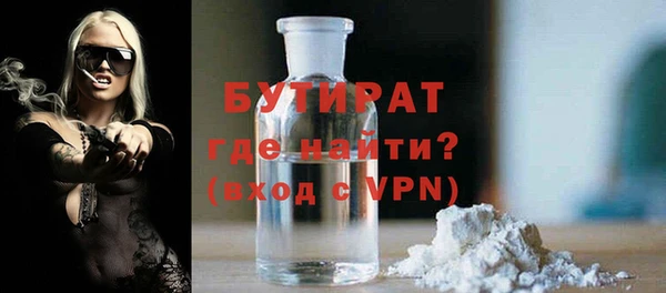 ECSTASY Фёдоровский