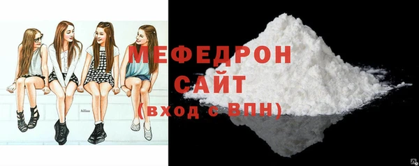 ешки Иноземцево