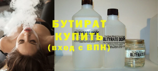 дживик Калининец
