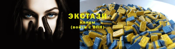 дживик Калининец