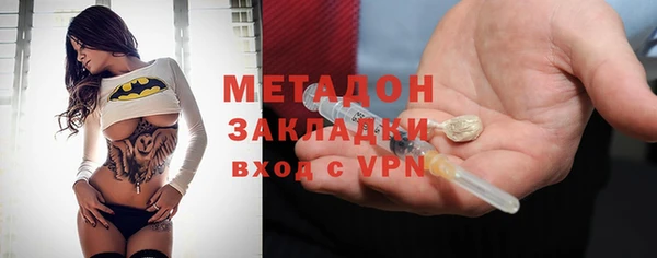 2c-b Александровское