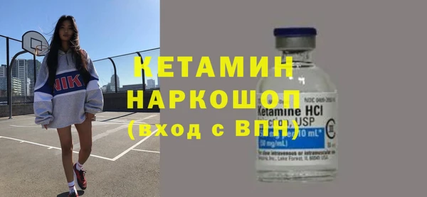 дживик Калининец