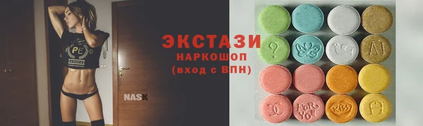 2c-b Александровское