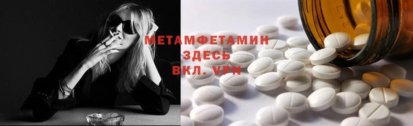 дживик Калининец