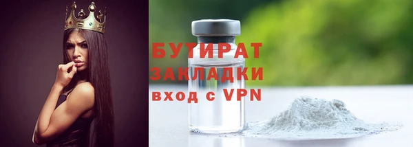 ешки Иноземцево