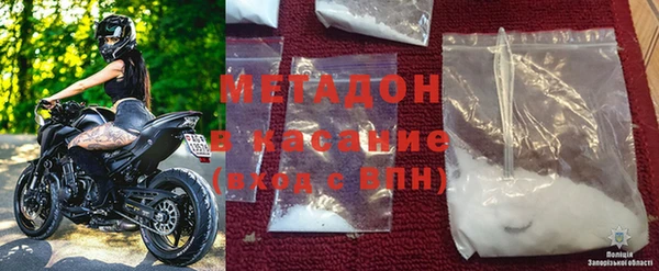 ECSTASY Фёдоровский