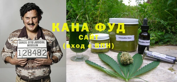 дживик Калининец