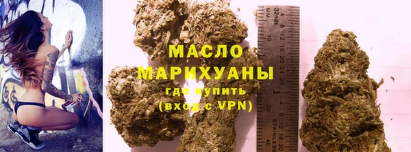 дживик Калининец
