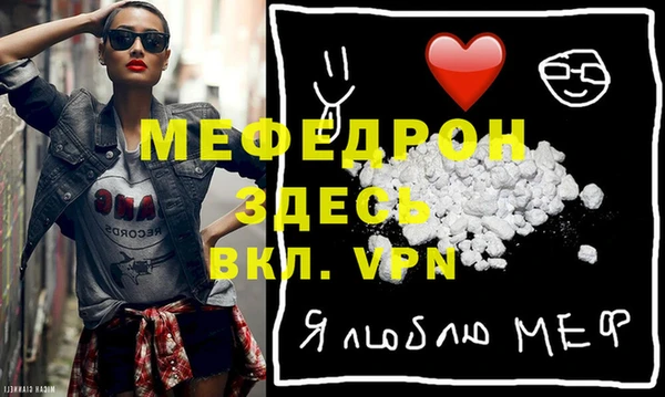 ECSTASY Фёдоровский