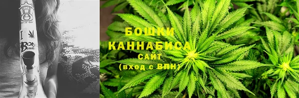 кокаин премиум Нестеровская