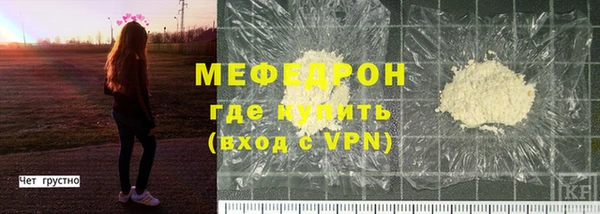 2c-b Александровское