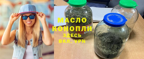 ECSTASY Фёдоровский