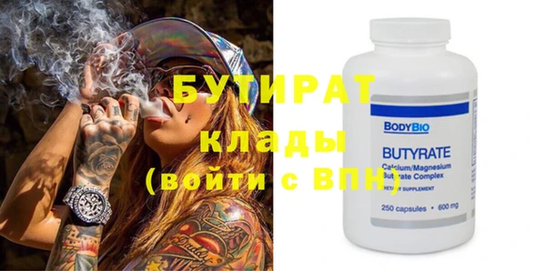 дживик Калининец