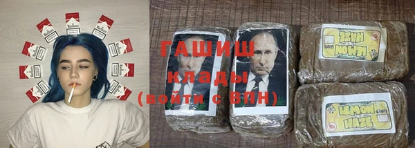 ешки Иноземцево