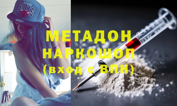 ешки Иноземцево