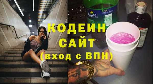 ешки Иноземцево