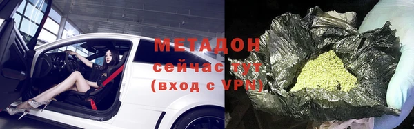 ECSTASY Фёдоровский