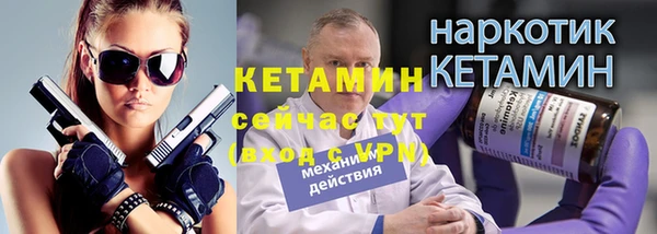 ешки Иноземцево