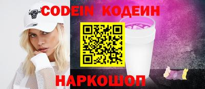 каннабис Гусев
