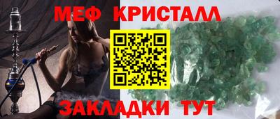 каннабис Гусев