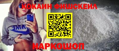 каннабис Гусев