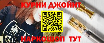 бошки Абинск