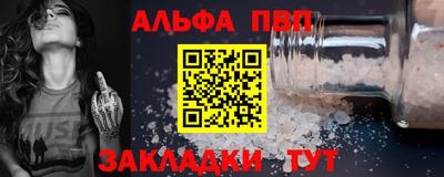 кокс Ипатово