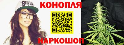 мескалин Гусиноозёрск