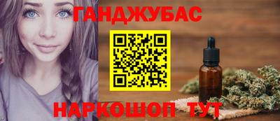 таблы Изобильный