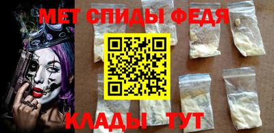 каннабис Гусев