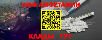 каннабис Гусев