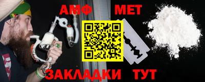 мескалин Гусиноозёрск