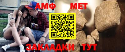 PSILOCYBIN Абакан