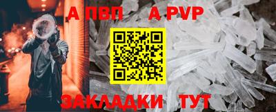 мескалин Гусиноозёрск