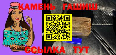 метадон Азнакаево