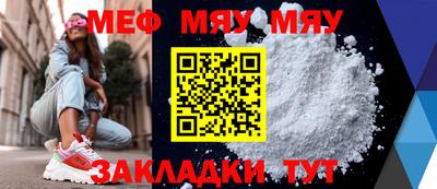 каннабис Гусев