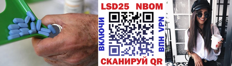 shop официальный сайт  дарнет шоп  Коломна  Лсд 25 экстази ecstasy 