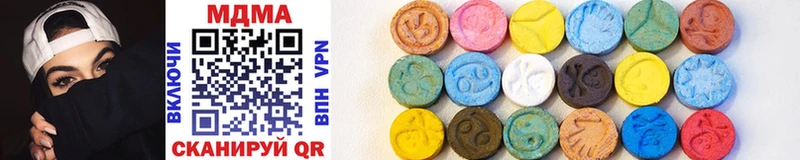 закладки Коломна MDMA кристаллы